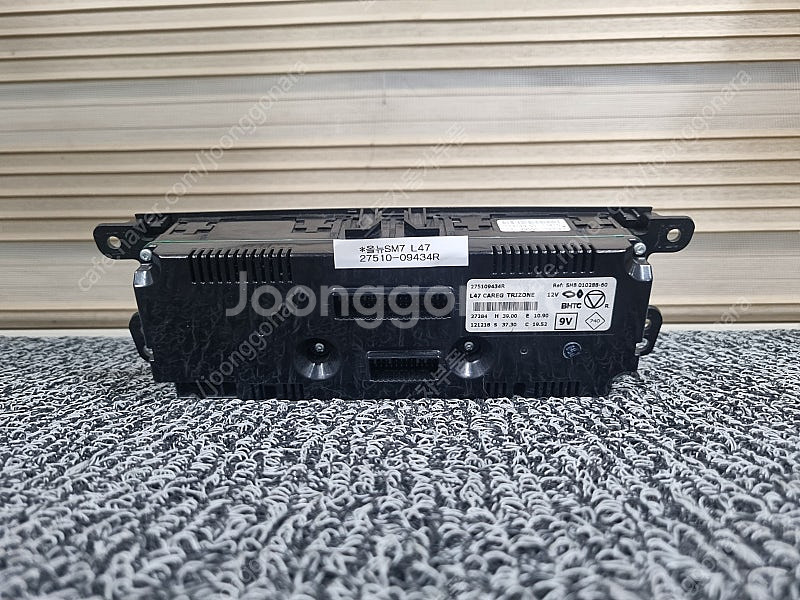 삼성 율뉴SM7 SM7 L47 노바 뉴아트 뉴SM5 S...--6