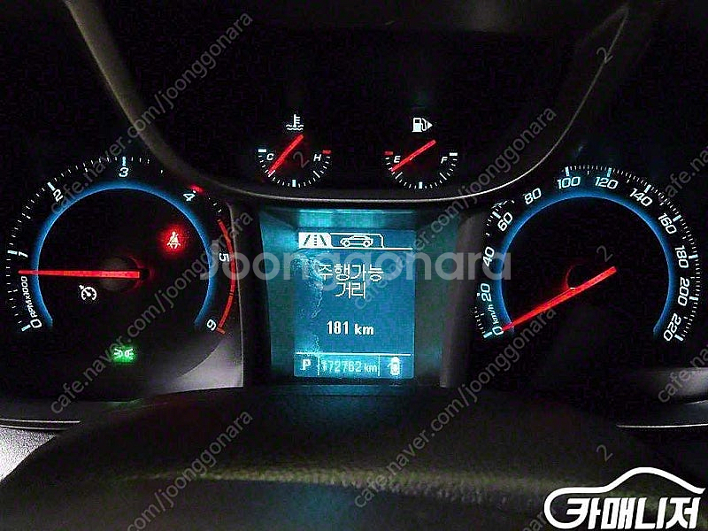 특가!쉐보레 올란도 2.0 디젤 LTZ!! 400만원 수원 도이치오토월드 왕카--8