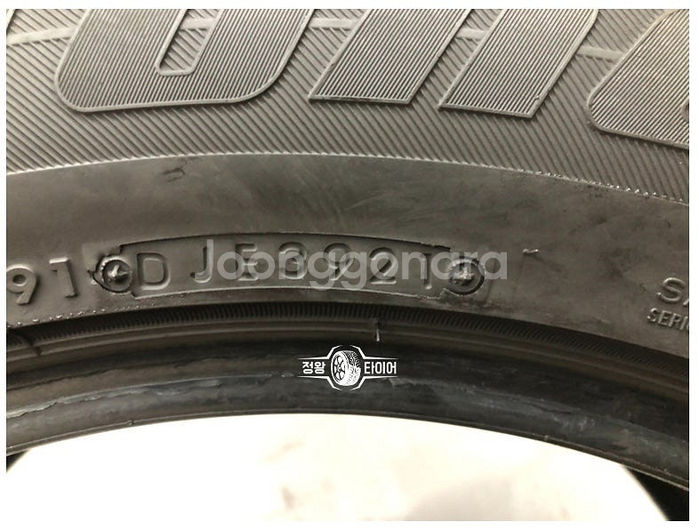 중고타이어 브릿지스톤 듀얼러H/L400 255/55R1...--5