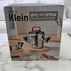 클라인 미니 압력솥 1.4리터 새상품