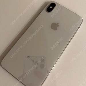 아이폰 XS MAX 256 실버 배터리 90%