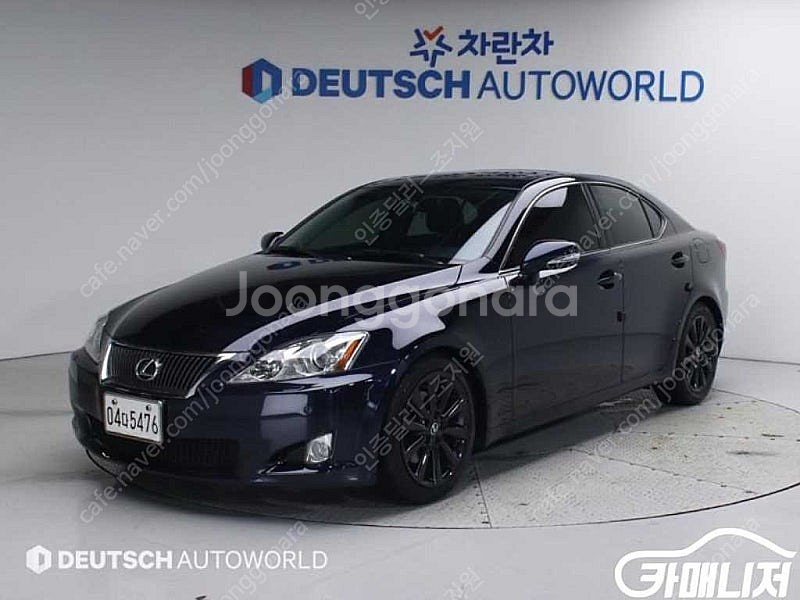 [렉서스]IS250 STYLE EDITION (5인승)...--0