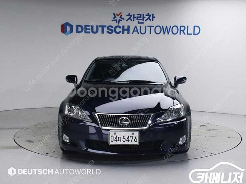 [렉서스]IS250 STYLE EDITION (5인승)...--3