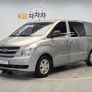 스타렉스 5밴 중고차 그랜드 스타렉스 중고 차 은색 2015년식 5인승 CVX 럭셔리 개인사업자 차량구매
