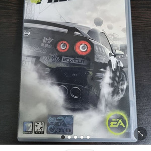 PSP 게임들 판매합니다