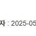 코엑스 아쿠아리움 성인 2매 이용권