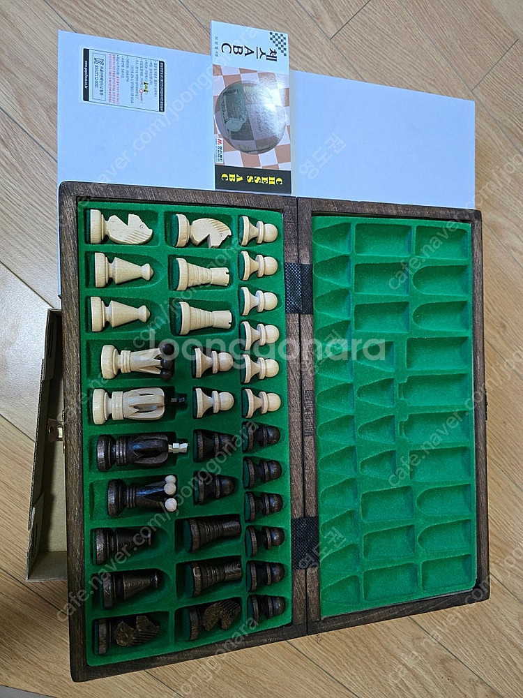 마돈체스 가야체스--0