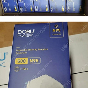 방진마스크팝니다.