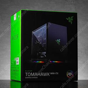 Razer 레이저 토마호크 미니ITX 케이스