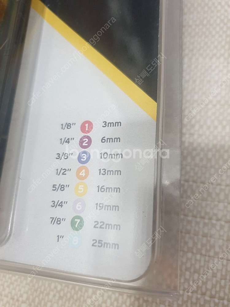 왈 바리깡 커팅 가이드--2