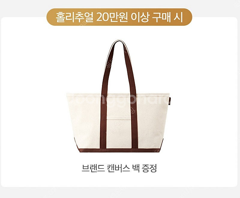 [새상품]홀리추얼 리프팅 세럼 코어리프트 액티베이팅 세...--7