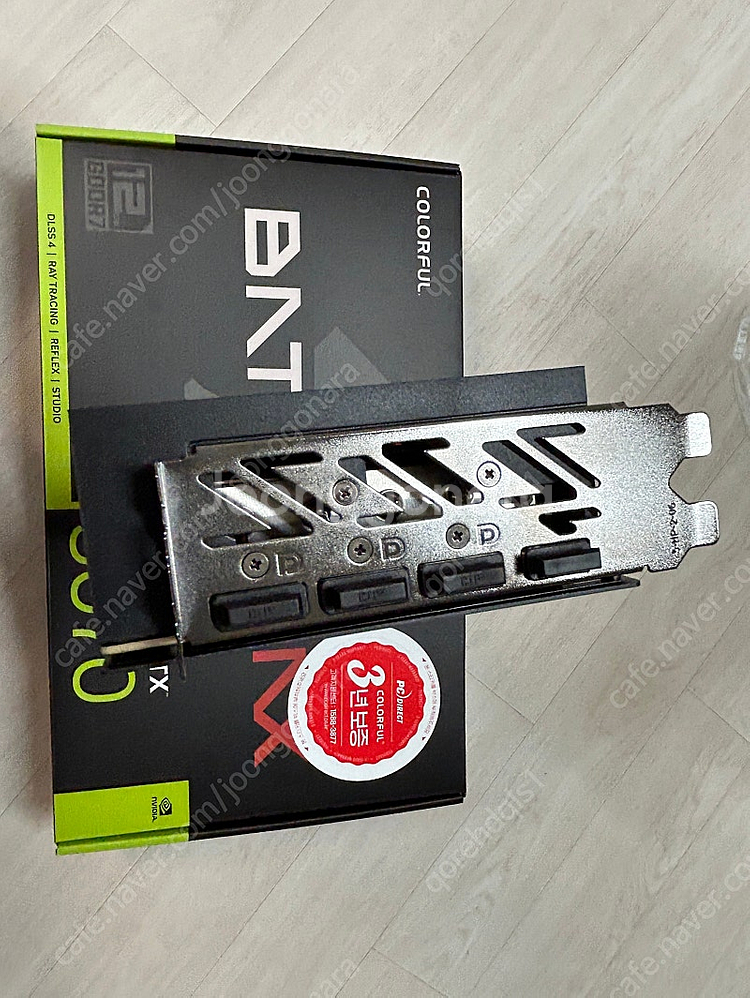 COLORFUL 지포스 RTX5070 토마호크 EX D...--1