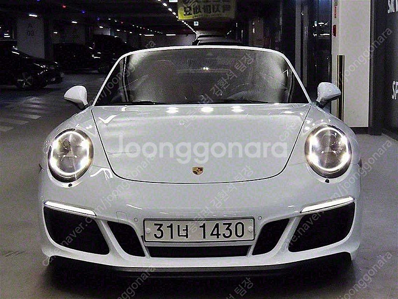 포르쉐 중고 911 중고 카레라 중고 포르쉐 흰색 20...--8