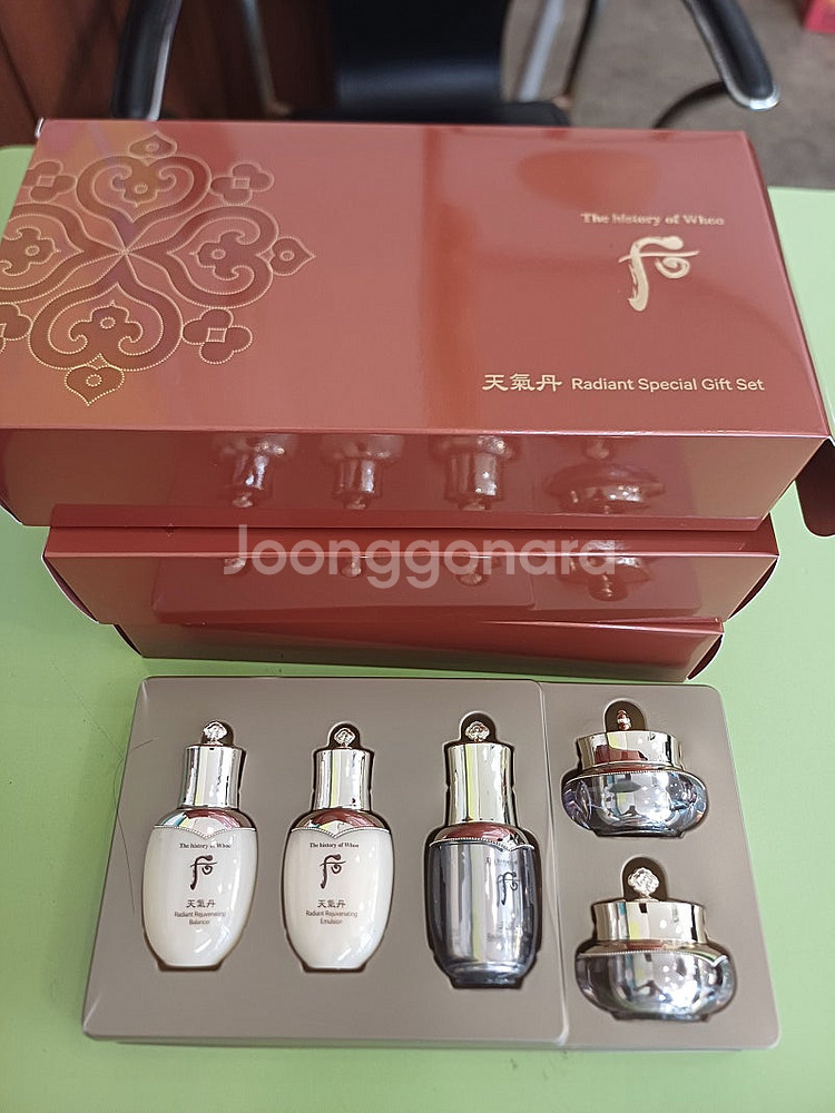 천기단 후 화현5종세트, 공진향 후 클렌져 2개..케이...--0