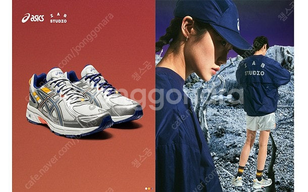 [275] 아이앱 아식스 젤 벤쳐 6 러닝화 iab studio 젤 벤처 카야노--5