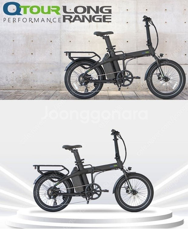 대용량 최신 전기자전거 퀄리Q 롱레인지 투어 싸게판매!...--0