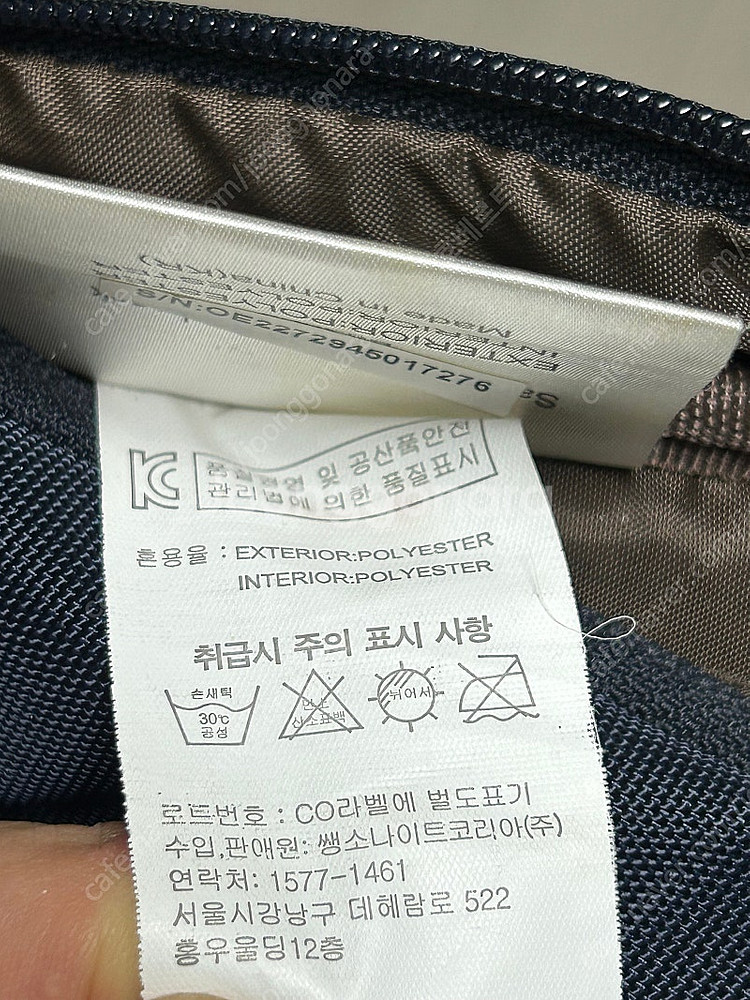 샘소나이트 백팩가방 팝니다--4
