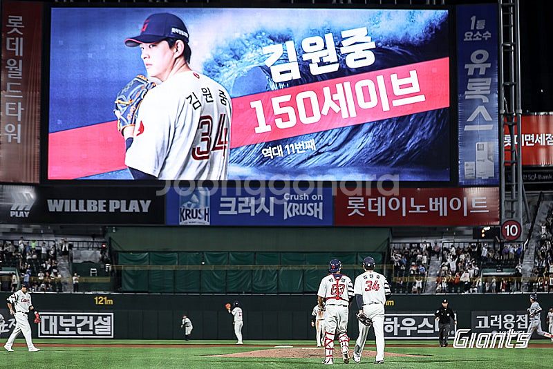 롯데 vs KT 6/27(금), 28(토), 29(일)...--0