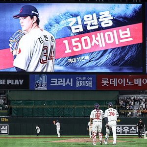 롯데 vs KT 6/27(금), 28(토), 29(일) <사직야구장>롯데자이언츠 vs KT위즈 중앙탁자석, 1루 내야필드석, 1루 내야상단석