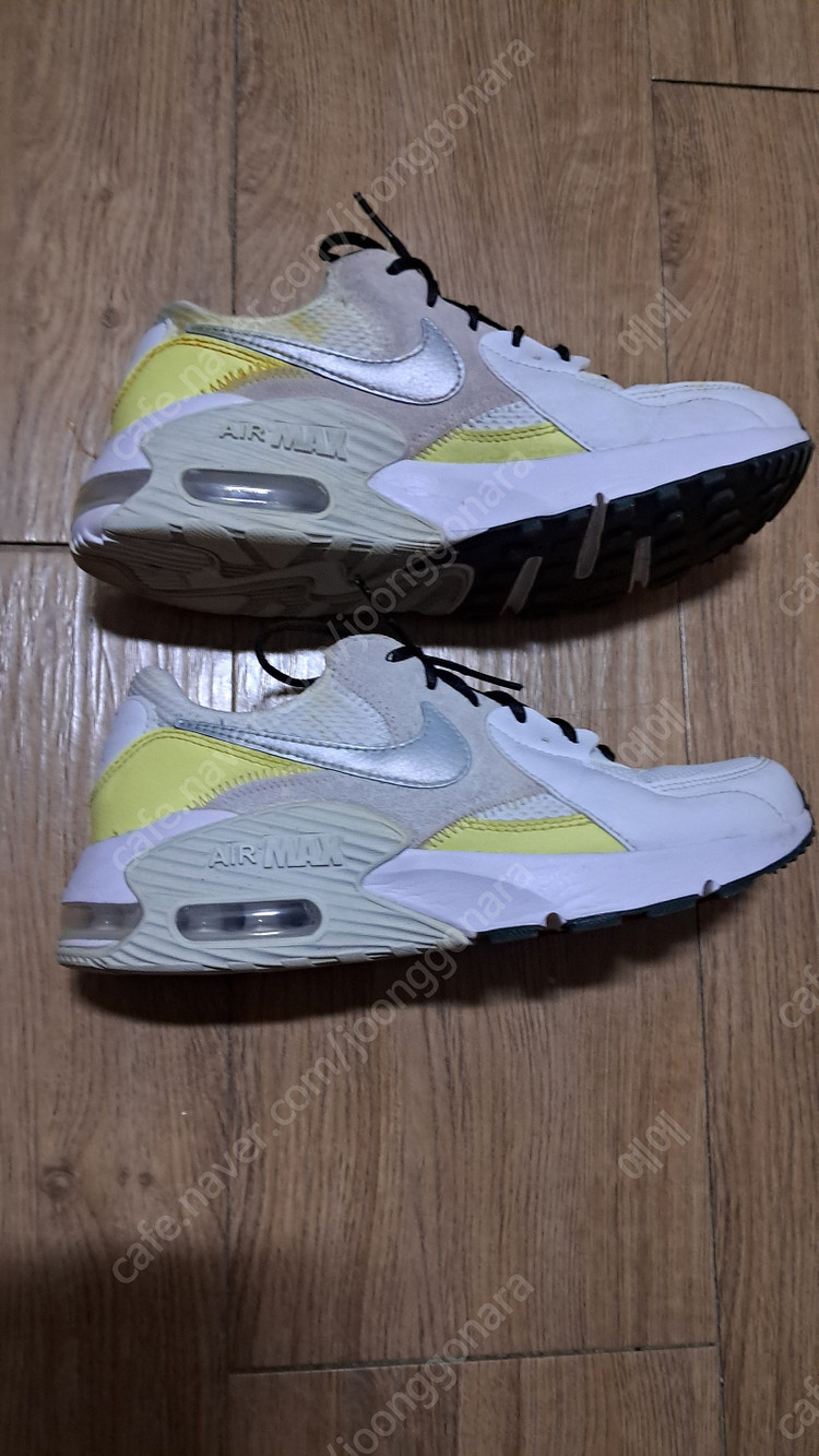 나이키 에어맥스 엑시 230 3만원--1