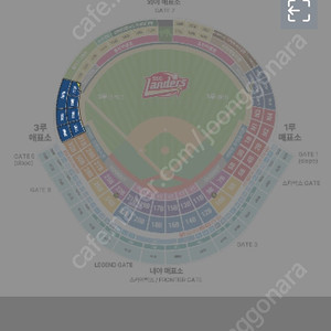 6월27일(금) SSG 랜더스 vs 한화이글스 3루내야필드석 117블록 A열 2연석양도