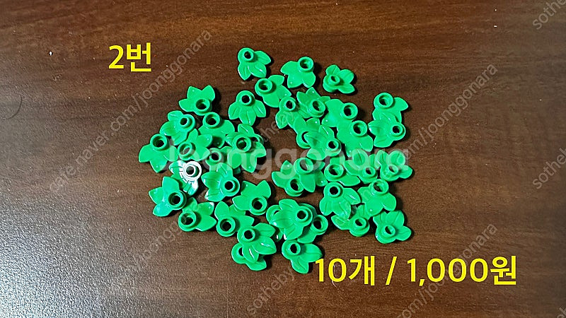레고 부품 판매합니다.--1