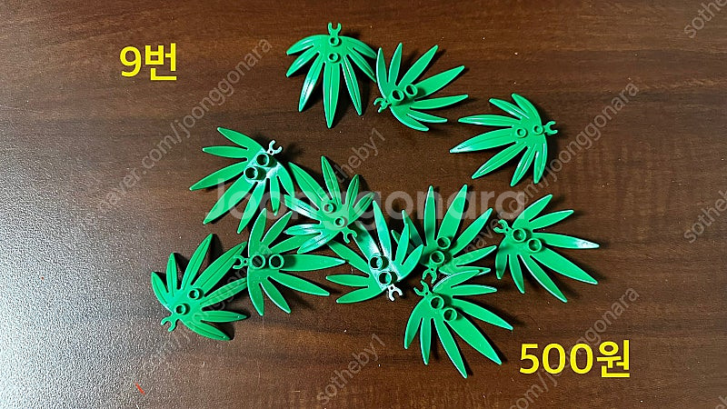 레고 부품 판매합니다.--8