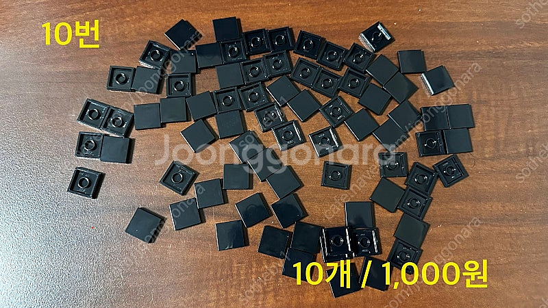 레고 부품 판매합니다.--9