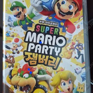 닌텐도 스위치 슈퍼 마리오파티 잼버리 미개봉 새상품