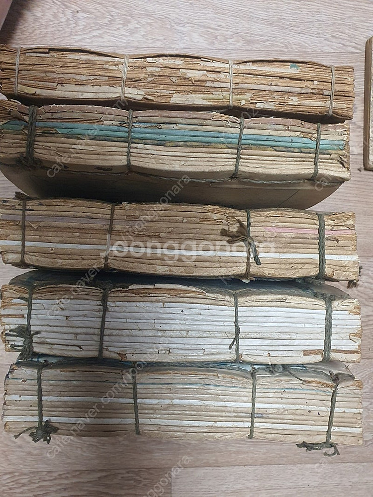 희귀도서 ㆍ골동품도서 ㆍ고서ㆍ천주교 잡지ㆍ경향잡지 과월...--1