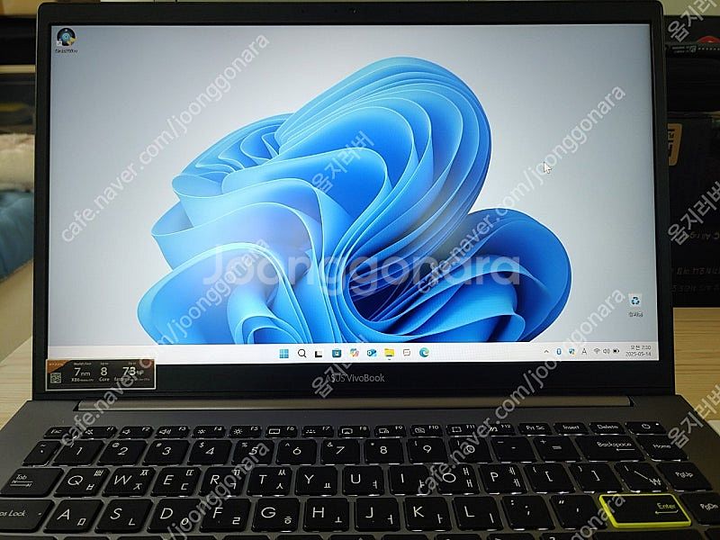 ASUS 노트북 비보북 S14 r5-4500u [듀얼O...--0