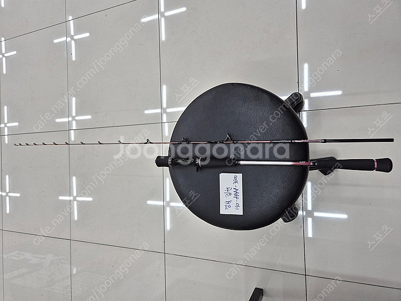 다이와 코우가 EX AGS N50MHB TG--0