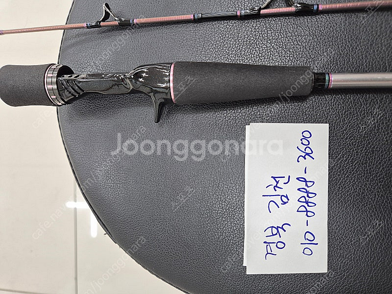 다이와 코우가 EX AGS N50MHB TG--1