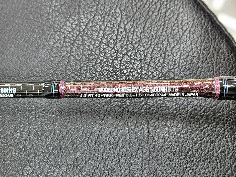 다이와 코우가 EX AGS N50MHB TG--3