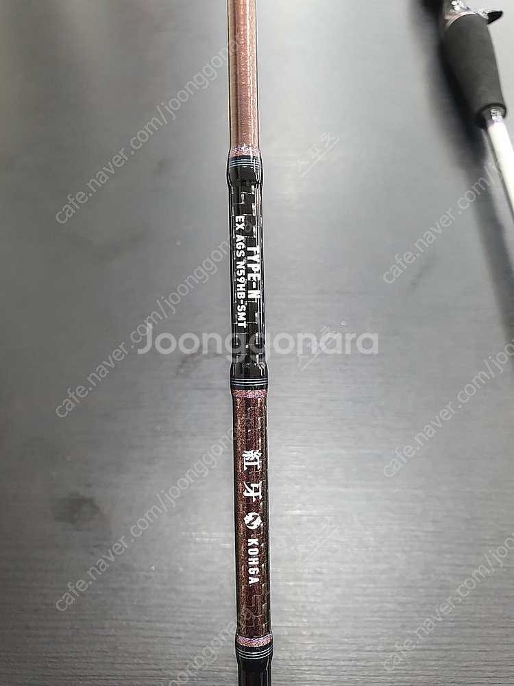 다이와 코우가 EX AGS N59HB-SMT--1