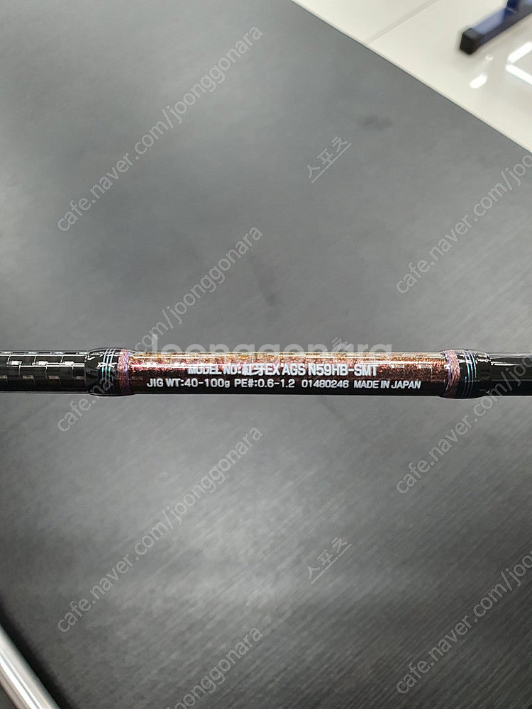 다이와 코우가 EX AGS N59HB-SMT--3
