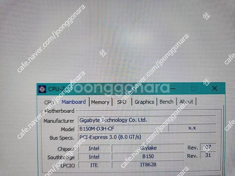 본체 조립PC 컴퓨터 인텔 i5 메인보드 B150M 램...--9