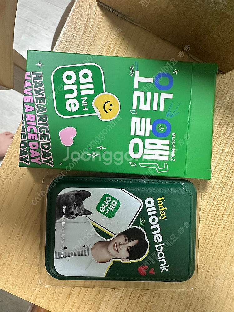 변우석 카드지갑--0