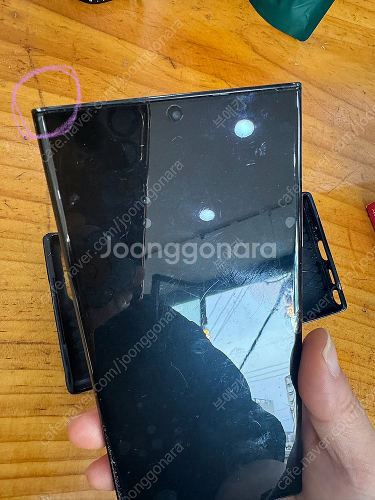 노트20울트라 블랙 액정깨끗 케이스깨끗 공기계 인천부평...--2