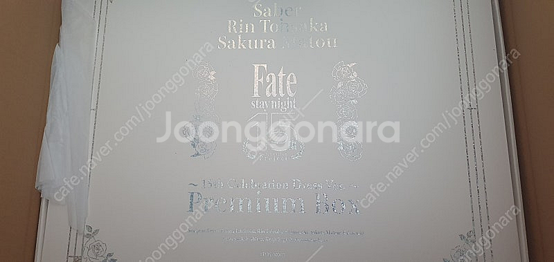 굿스마일 페이트 15주년 드레스 프리미엄 박스 미개봉--1