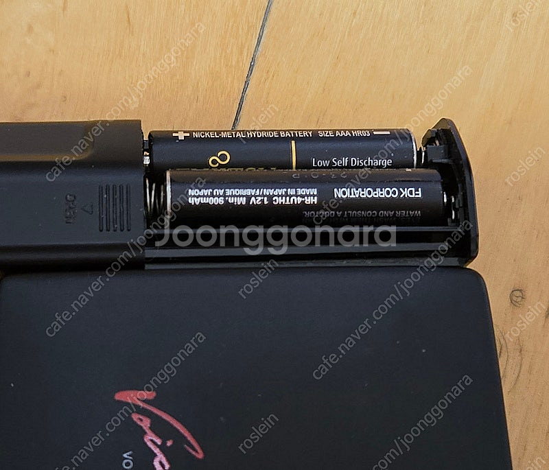 AIWA HS-PX70 Voice Navigation ...--3