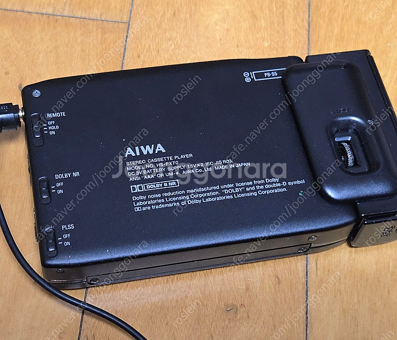 AIWA HS-PX70 Voice Navigation ...--4