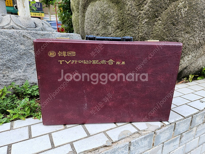 월드투어가이드 비디오테이프 9장 완질--0