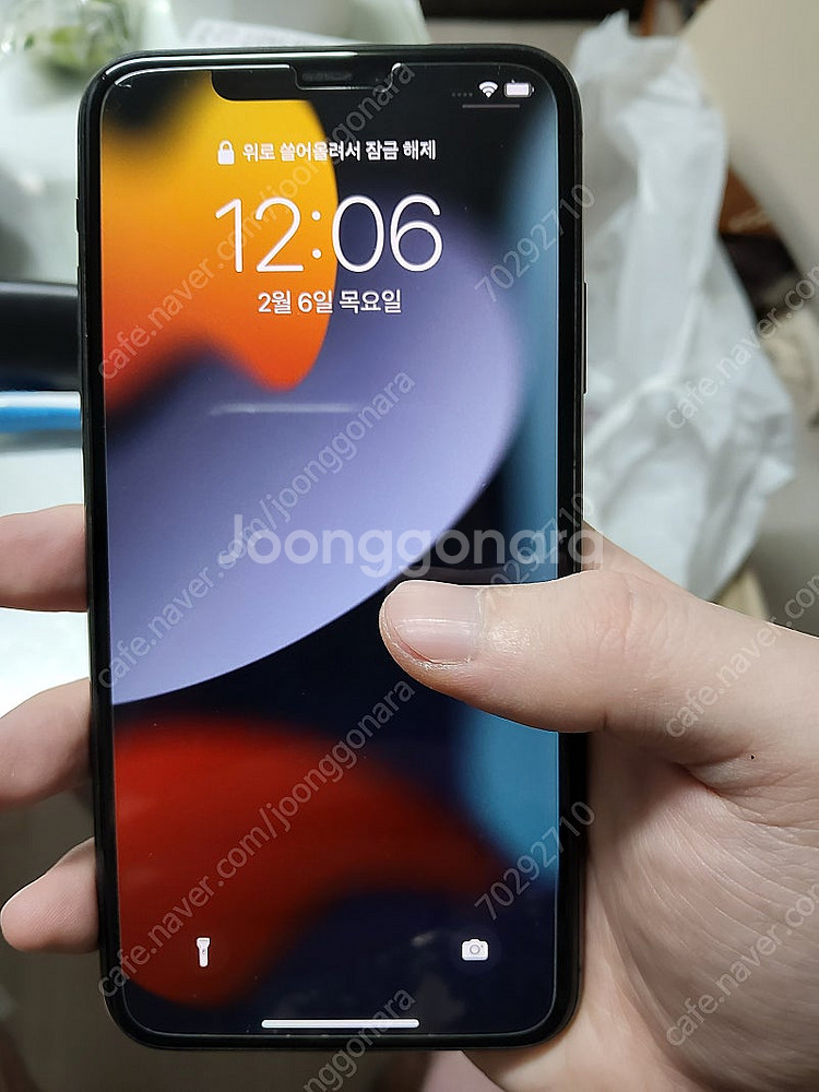 아이폰 11 Pro Max 256GB 배터리100%--1