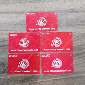 NS 엔에스 보카 S-83 ,보카 S-86 ,보카 S-662H2MF ,보카S 라이트파핑 S-842 ,보카S 라이트파핑S-804 , 샤크컴퍼니 샤크아이언 팝 S85ll ㅡ마이티시리즈