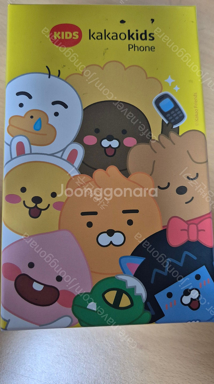 카카오키즈폰--0