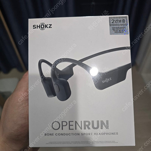 샥즈 S805 미개봉품
