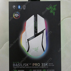 바실리스크v3pro 35k 화이+마우스 독 프로 미개봉 경품상품