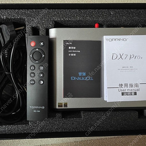 Topping dx7 pro +