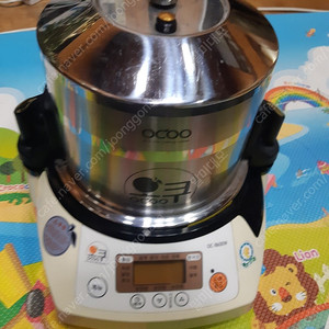오쿠 8600W